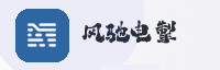 合作伙伴